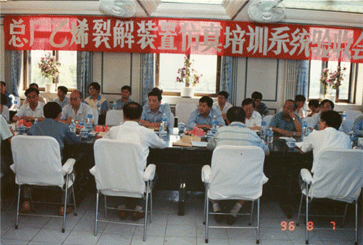 青春1